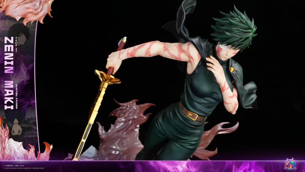 [預購]YQY-暴君真希 