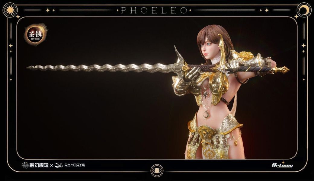 [預購]融幻-裴莉歐 