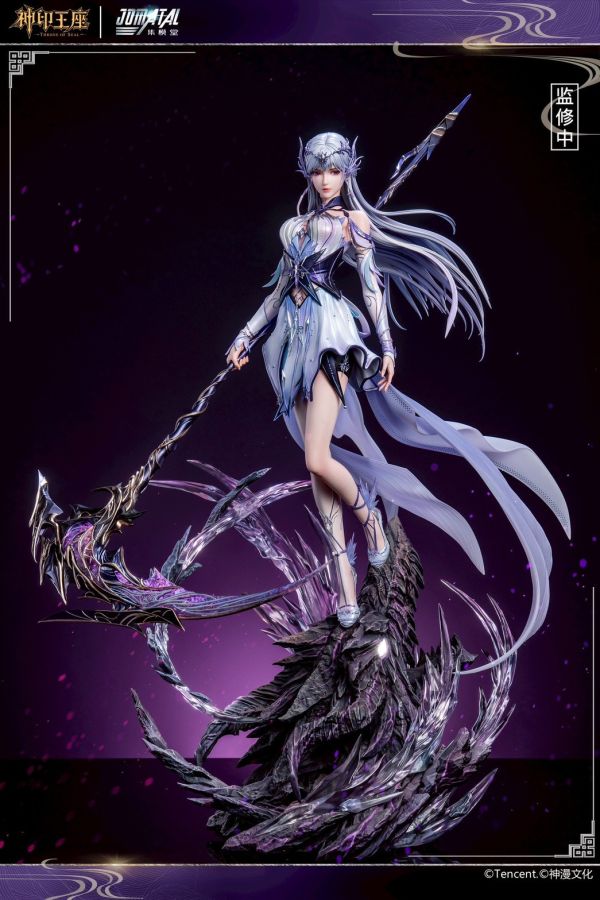 [預購]集模堂-聖采兒 