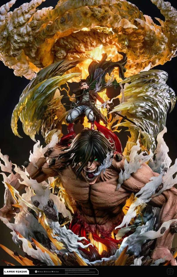 [預購]HERTZ-殘云 