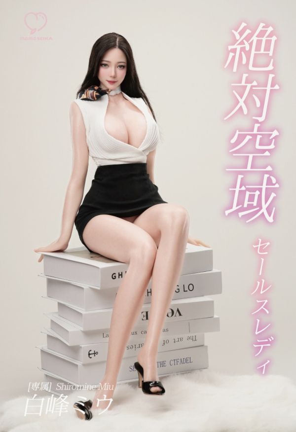 [預購]momoSEIKA-白峰美羽 