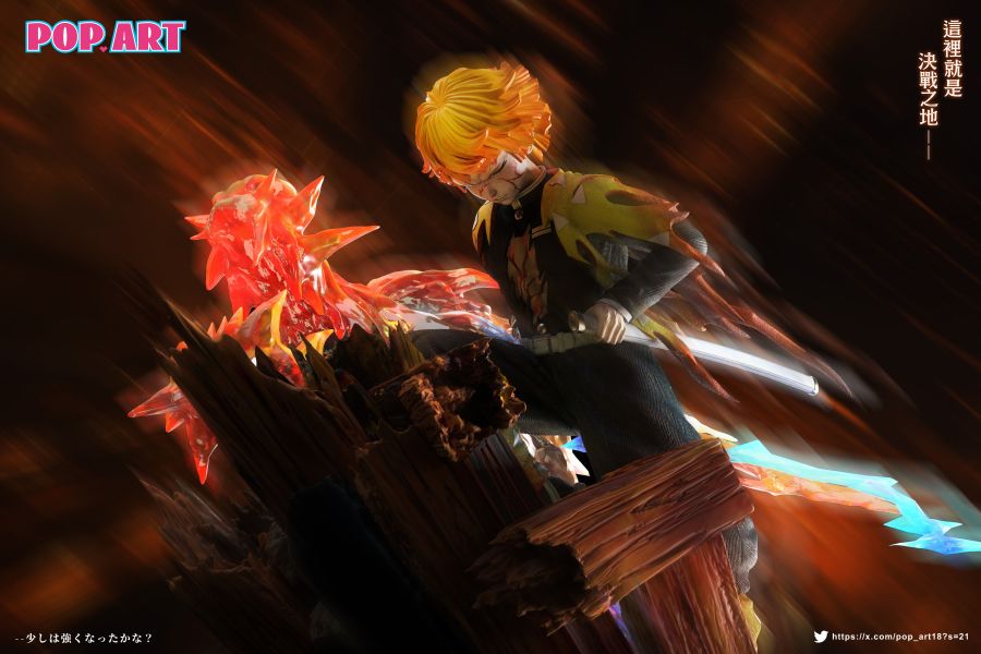 [預購]POP.ART-火雷神 