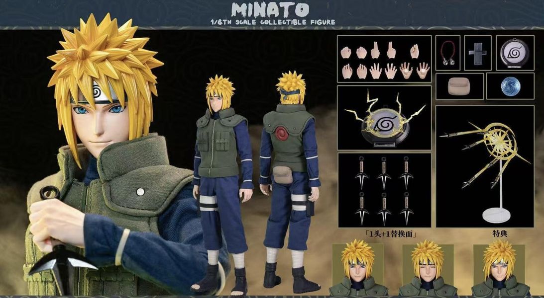 [預購]ROC-波風水門 