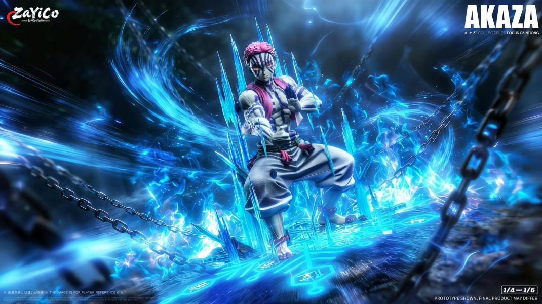 [預購]Zayico-猗窩座 