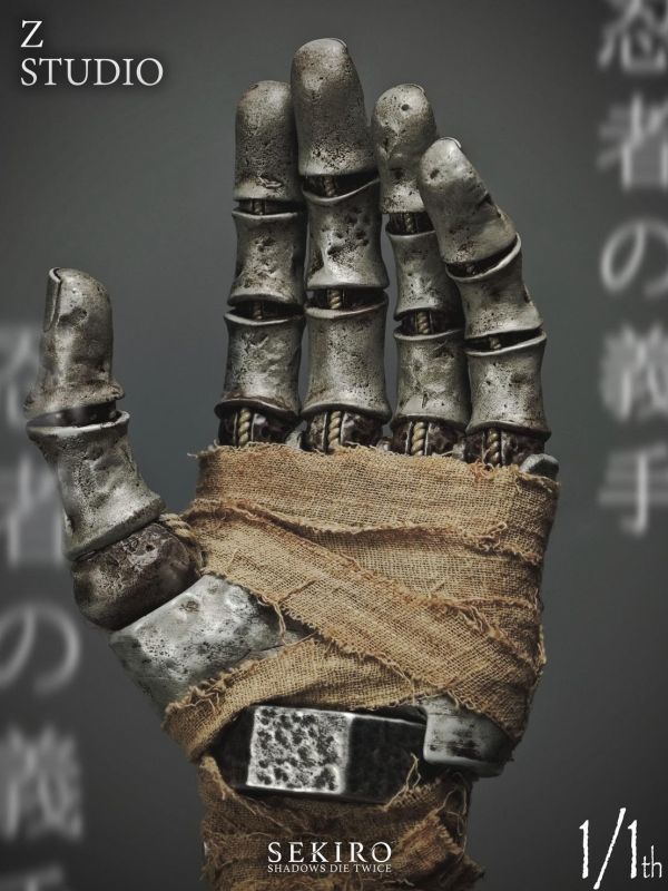 Z-只狼影逝二度·1/1忍義手 