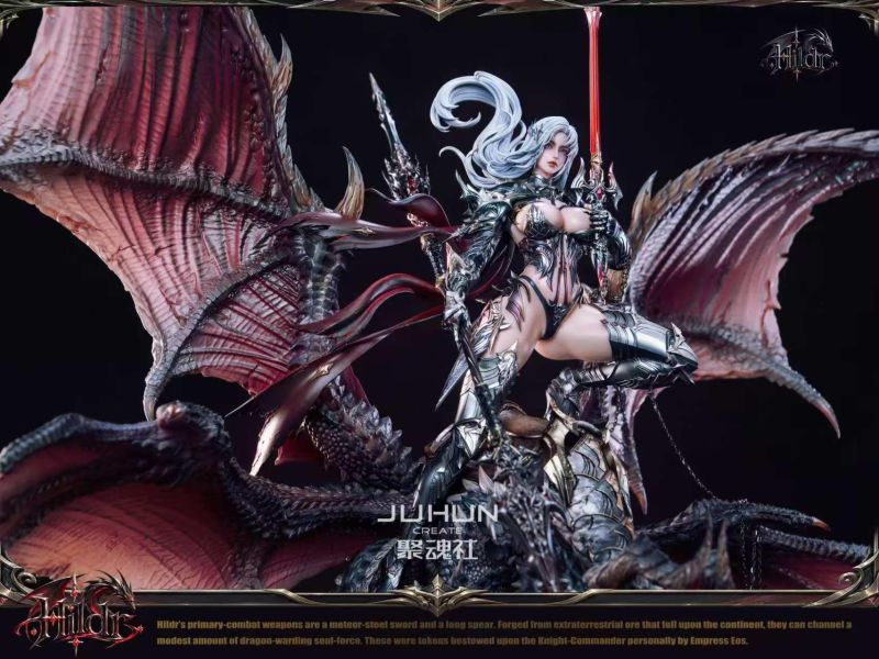 聚魂社 龍騎士-希露德Hildr 