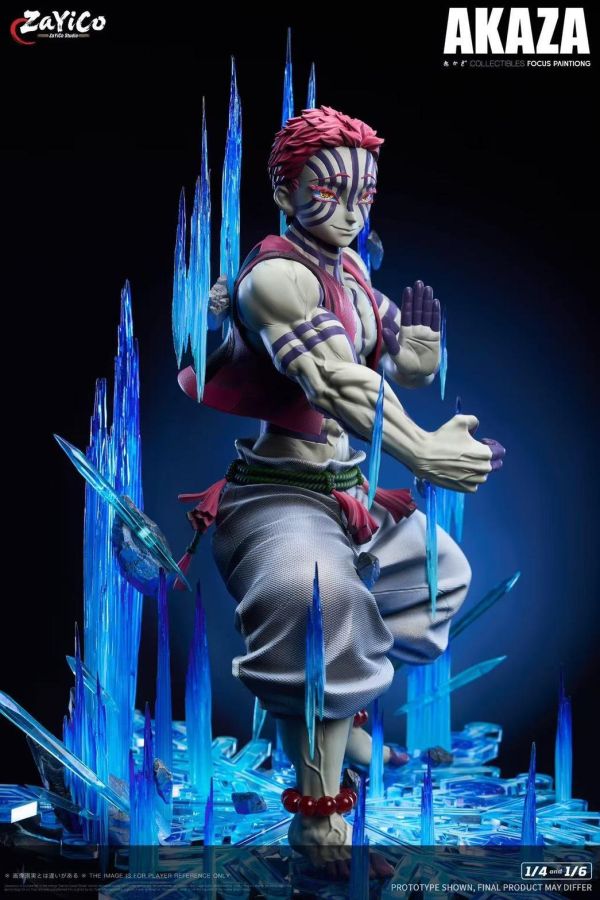 [預購]Zayico-猗窩座 