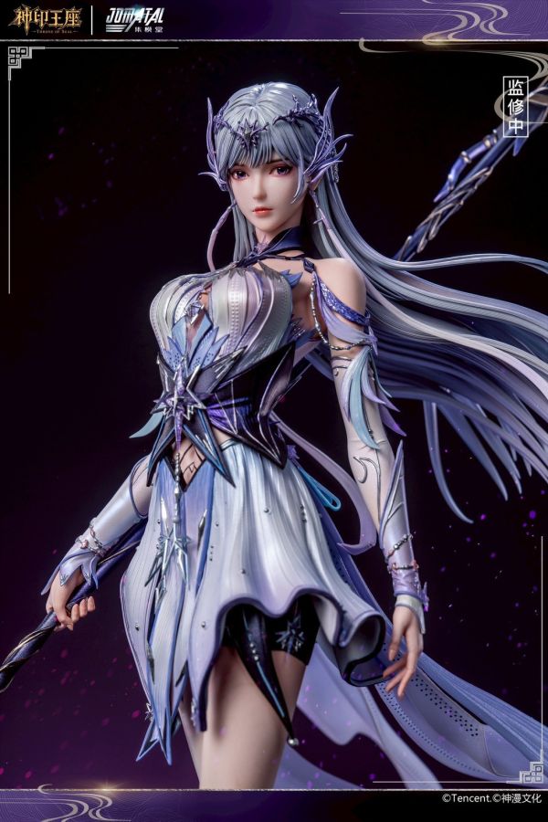 [預購]集模堂-聖采兒 