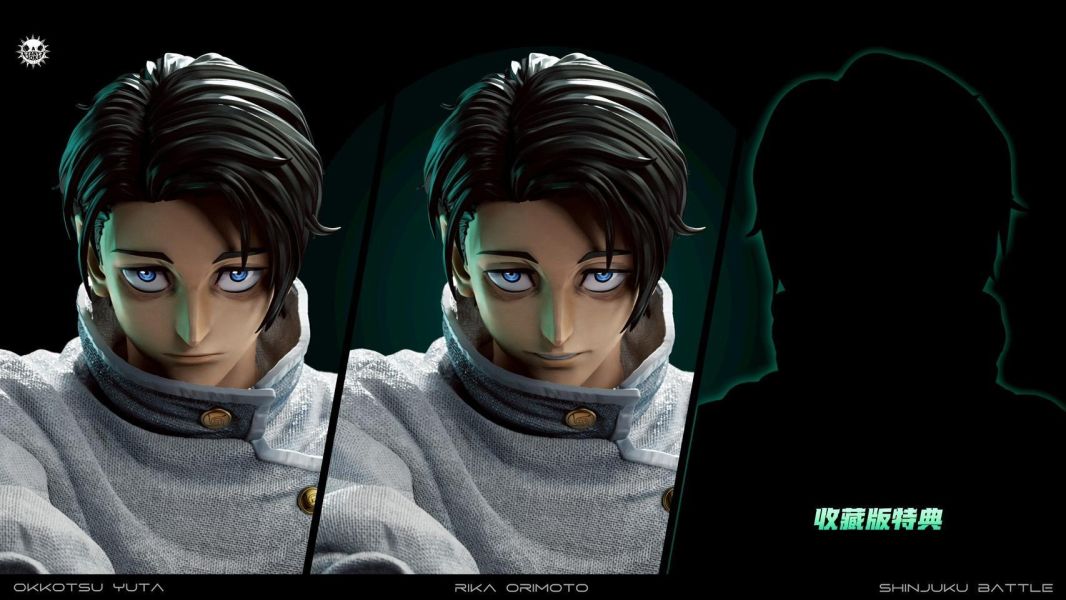 [預購]zanyjoke-乙骨優太 