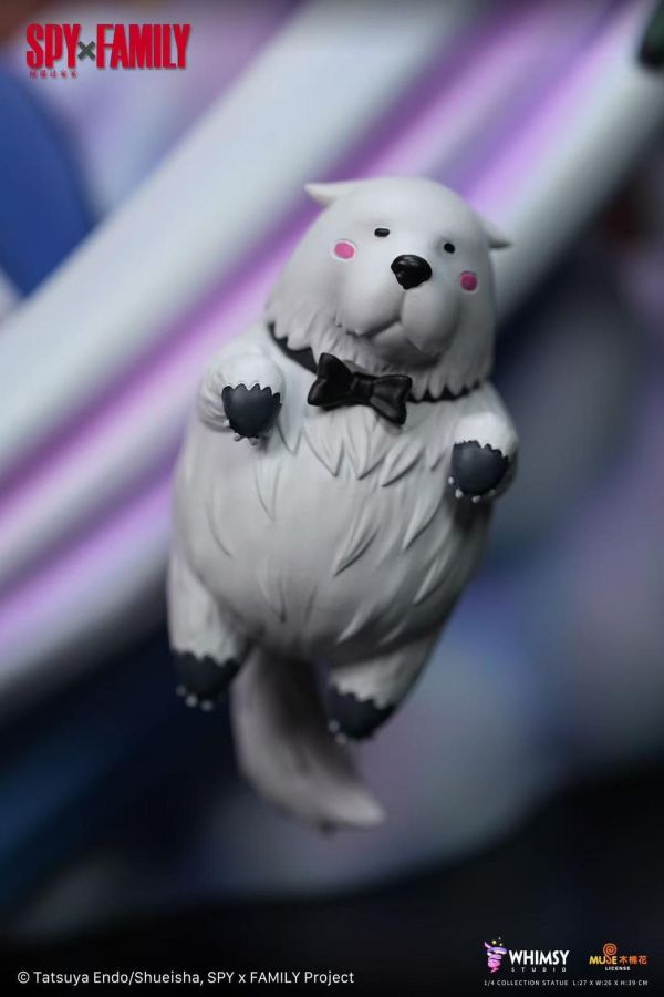 WHIMSY  阿尼亞·福傑版權 