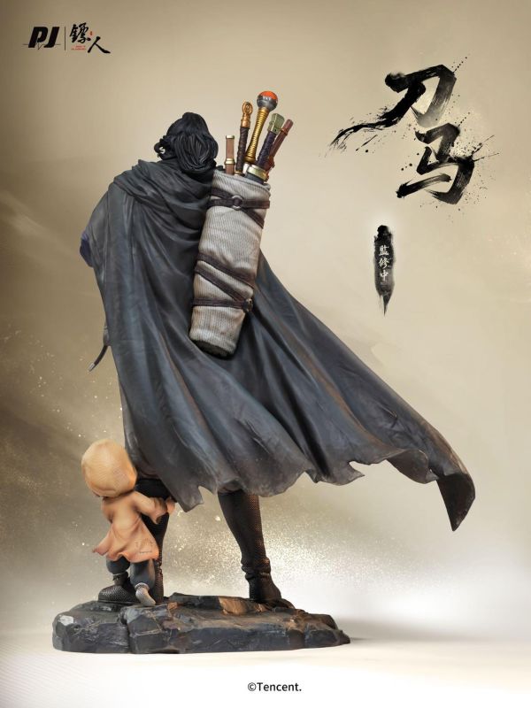 否極x《鏢人》動畫-刀馬 