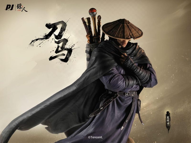 否極x《鏢人》動畫-刀馬 