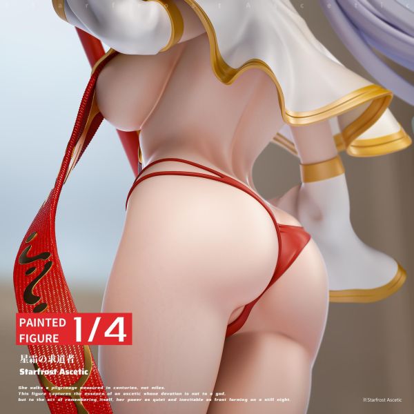 [預購]Last work-星霜之求道者芙莉蓮 