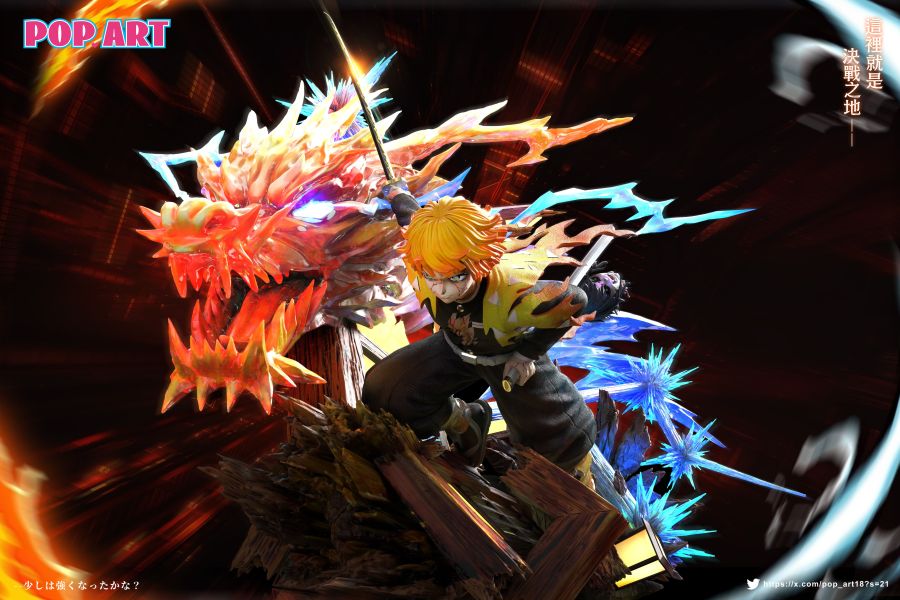 [預購]POP.ART-火雷神 