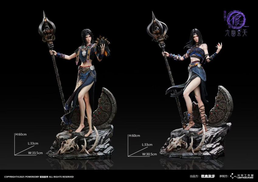 [預購]光年-耶律質舞 