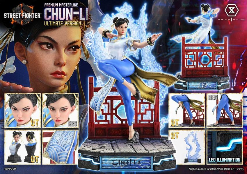 [預購]P1S-春麗 
