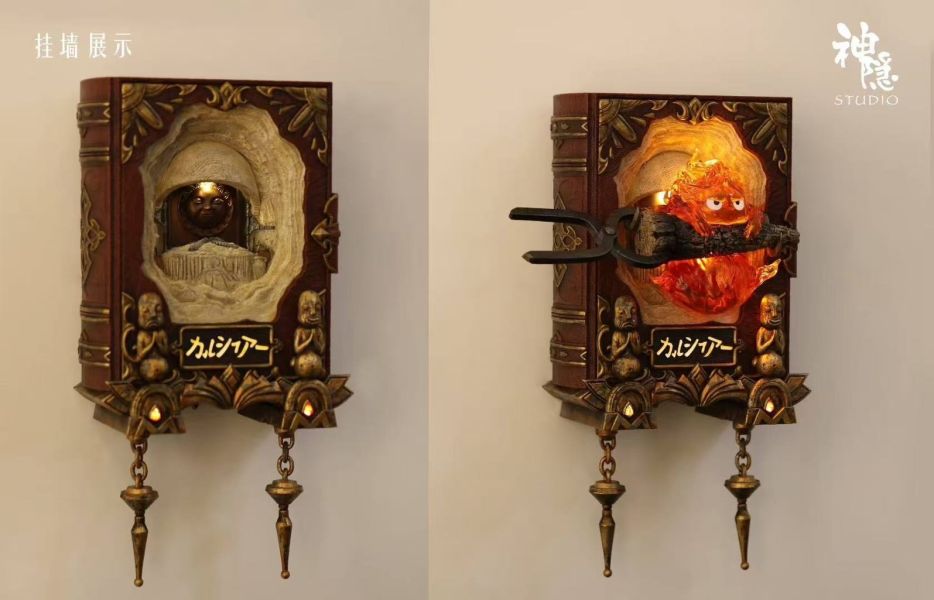 [預購]神隱工作室遇見系列契約魔典·卡西法 