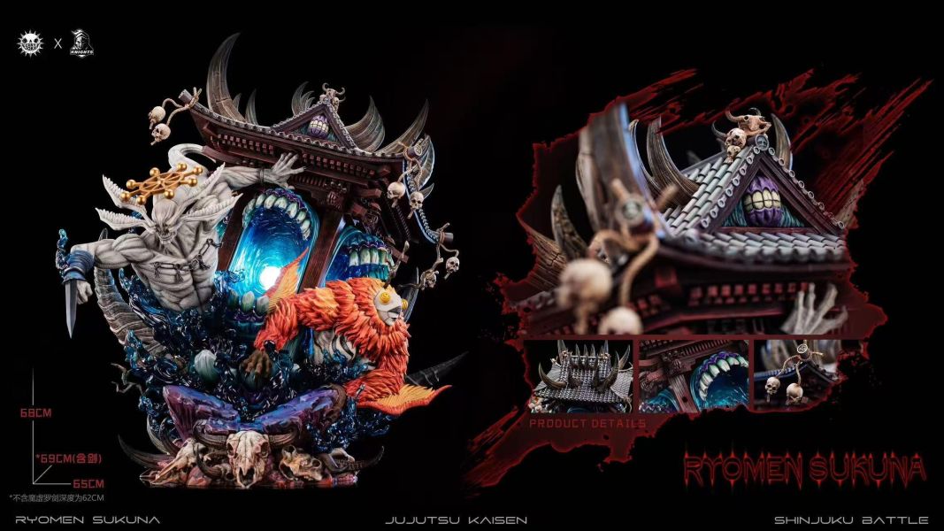 [預購]ZANYJOKE-宿儺 