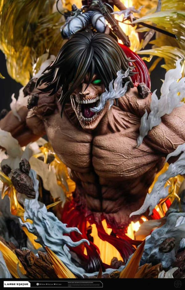 [預購]HERTZ-殘云 