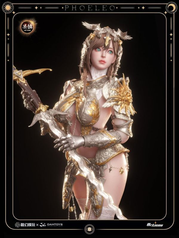 [預購]融幻-裴莉歐 