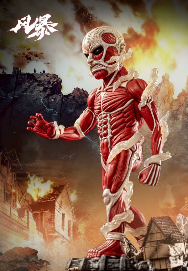 [預購]風暴-超大巨第八彈 