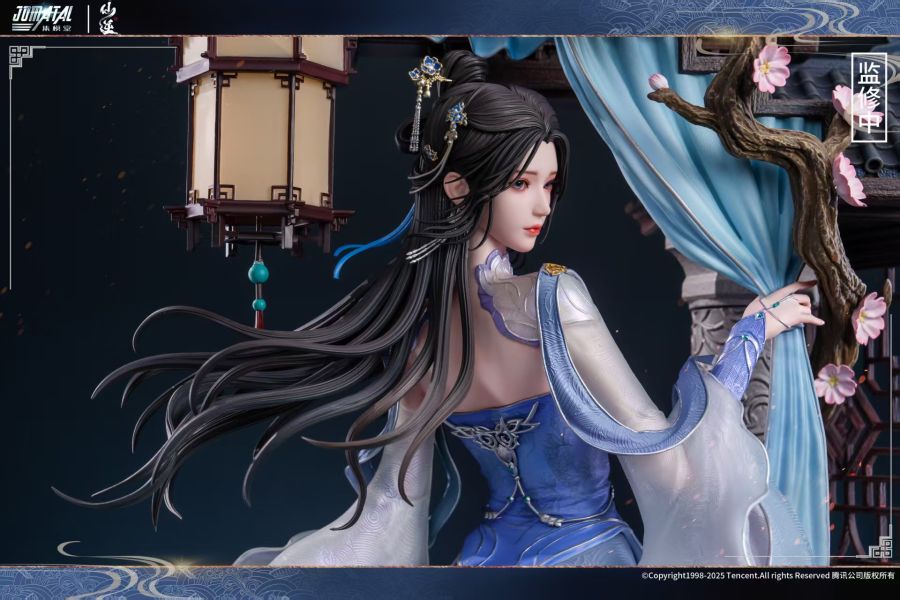 [預購]集模堂-李慕婉 