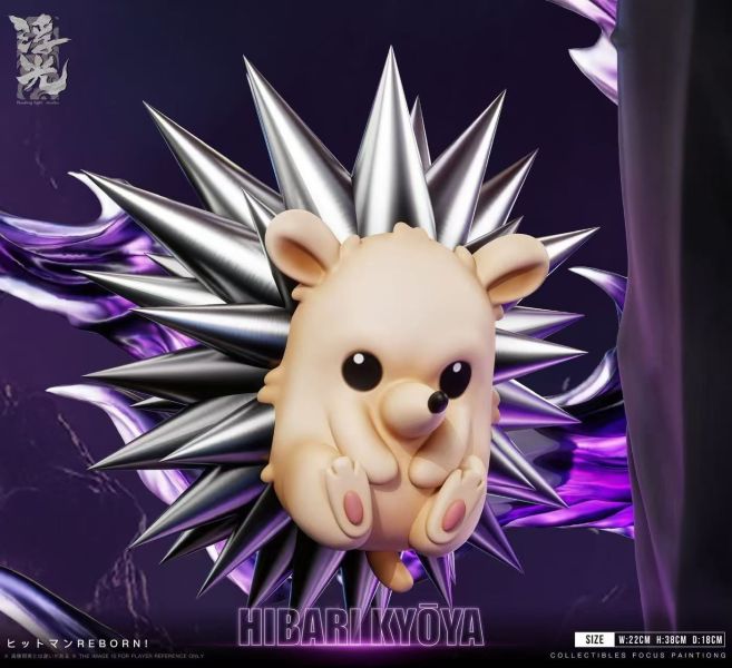 [預購]浮光-雲雀恭彌 