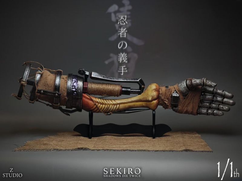 Z-只狼影逝二度·1/1忍義手 