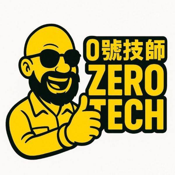 [海外現貨]ZJ-五條配件包 