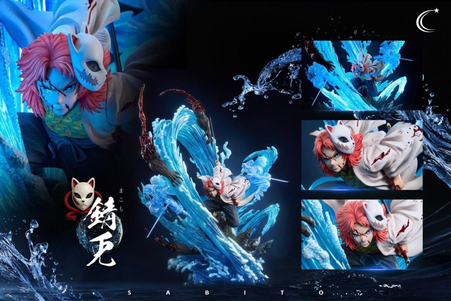 璀璨CC 錆兔 