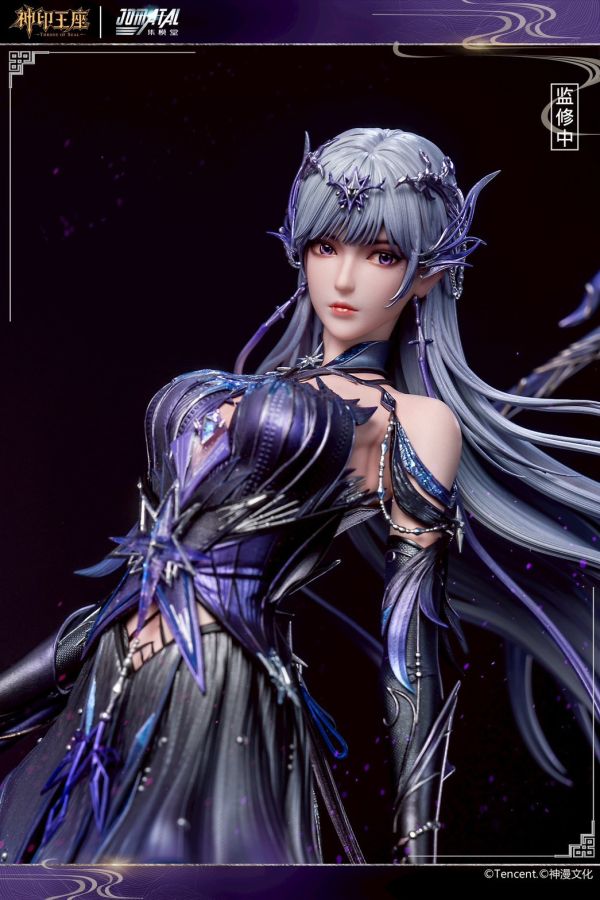 [預購]集模堂-聖采兒 