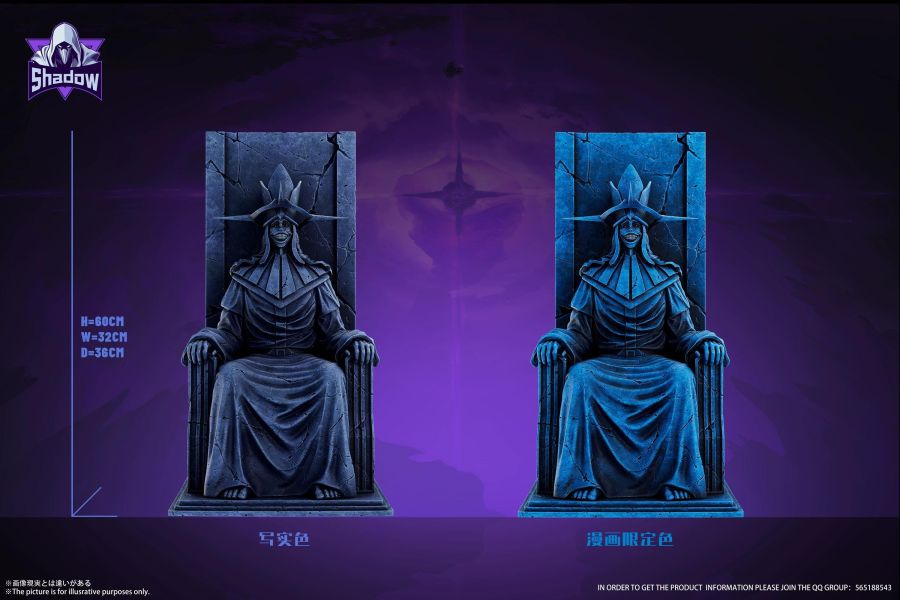 [預購]shadow-石像BOSS 