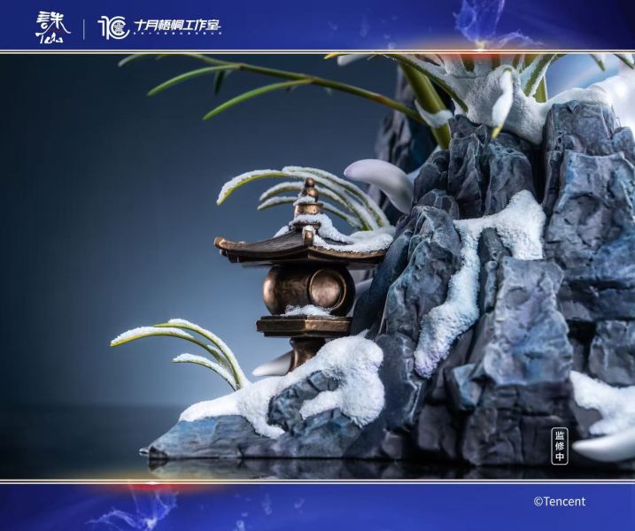 [預購]十月梧桐-陸雪琪 