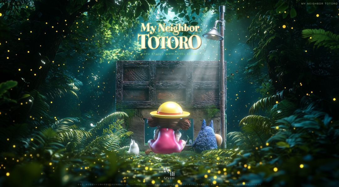 [預購]物語-小梅捉迷藏 