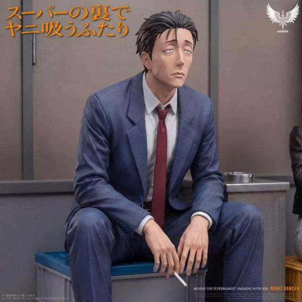 Saoirse-佐佐木 & 山田 