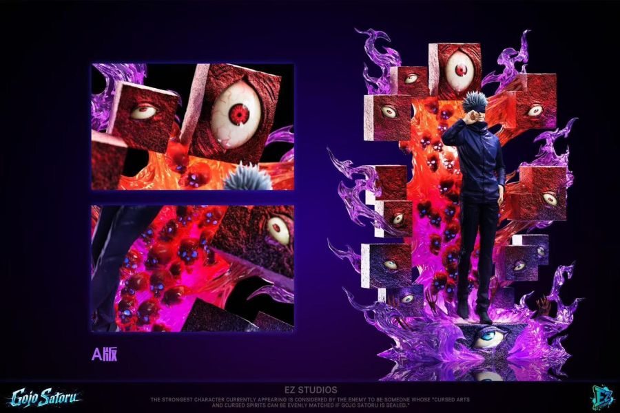 [預購]EZ-五條悟 