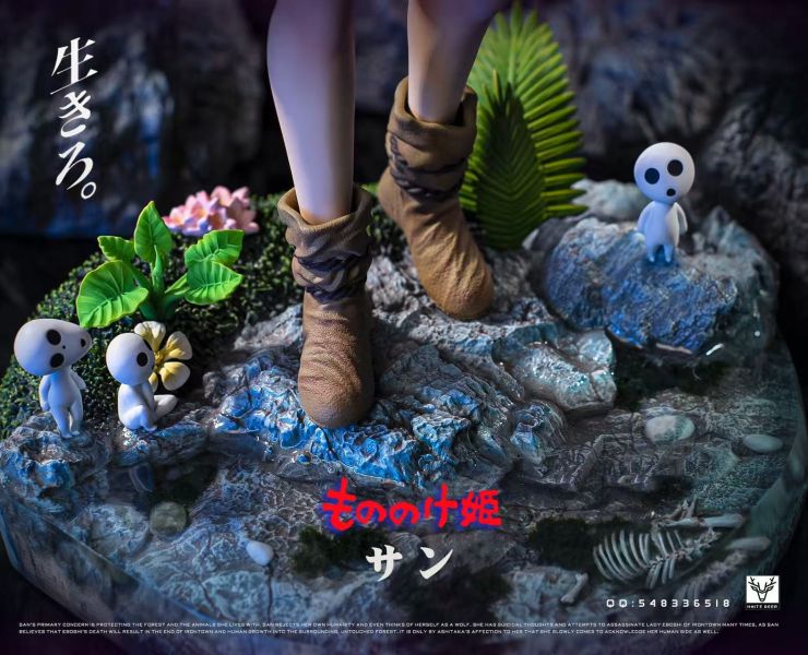 [預購]白鹿-幽靈公主-珊 