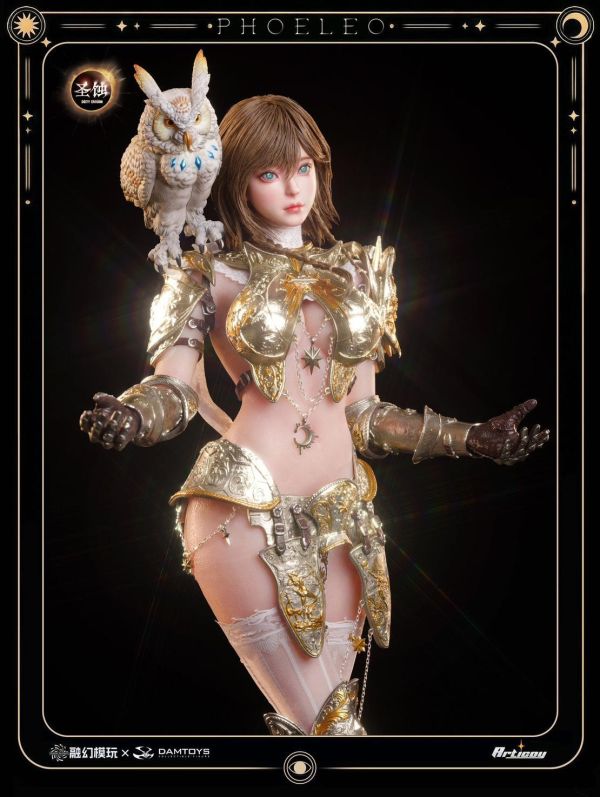 [預購]融幻-裴莉歐 