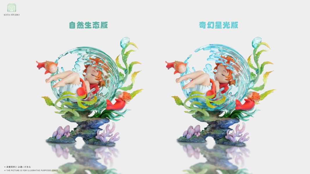 [預購]宮作坊-睡夢金魚姬 