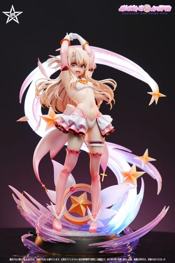 [預購]匠星-魔法少女伊莉雅 