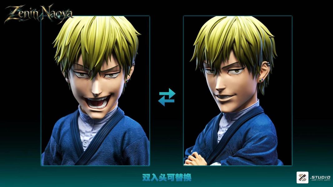 Zzz “炳”首席 禪院直哉 