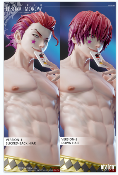 [預購]Dtalon-西索 