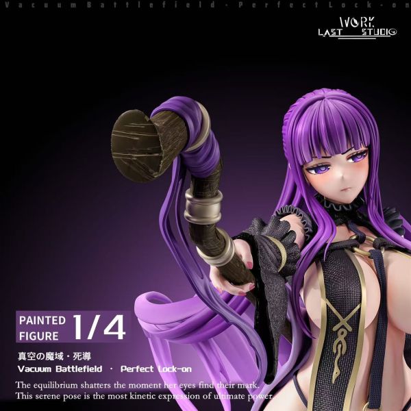 [預購]Last work -菲倫的真空魔域 