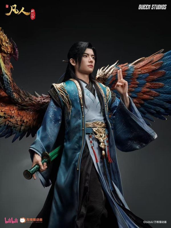 Queen 元嬰期風雷翅 韓立 