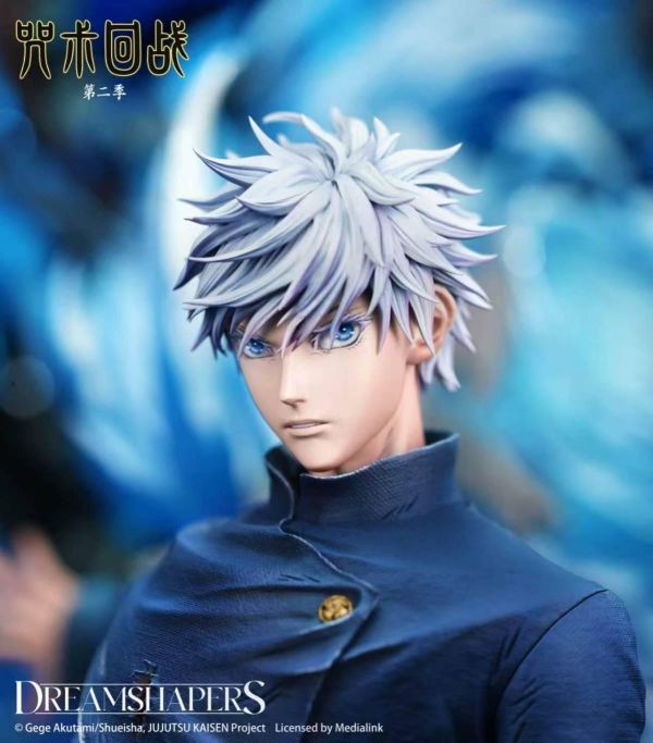 DRS 《五條悟》 