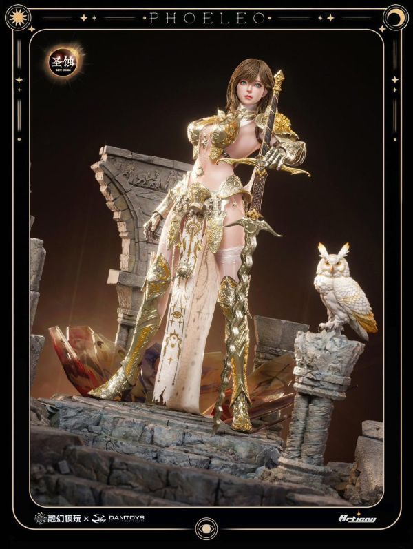 [預購]融幻-裴莉歐 