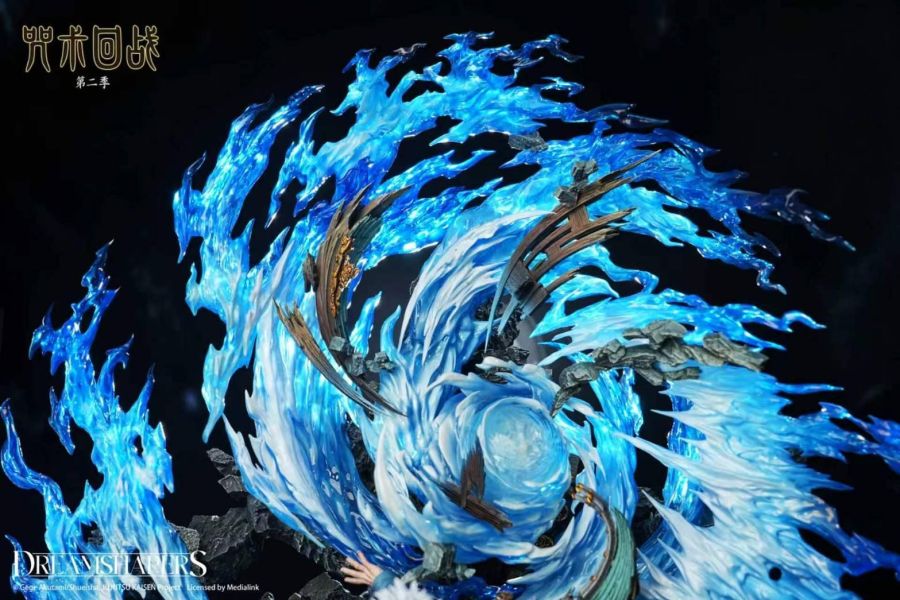 DRS 《五條悟》 