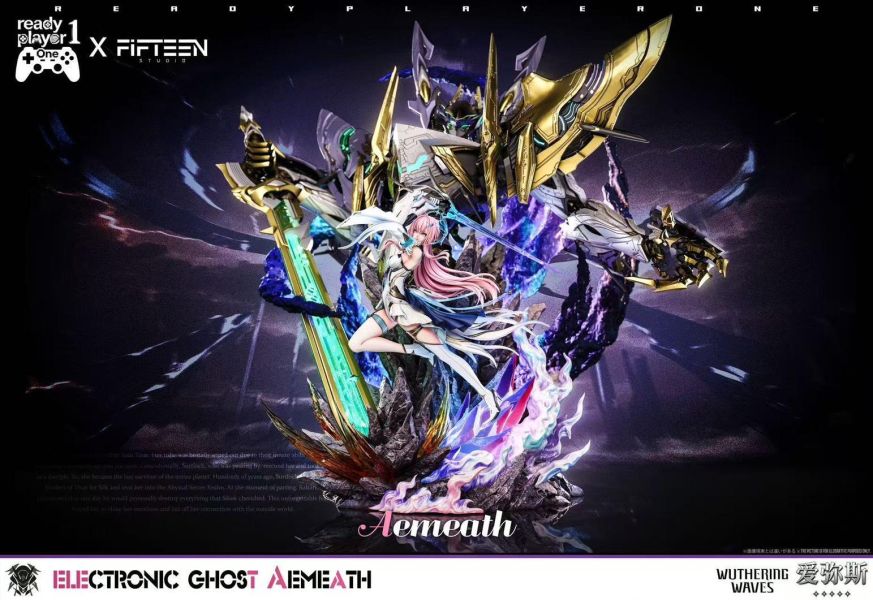 [預購]RP1-愛小姐 