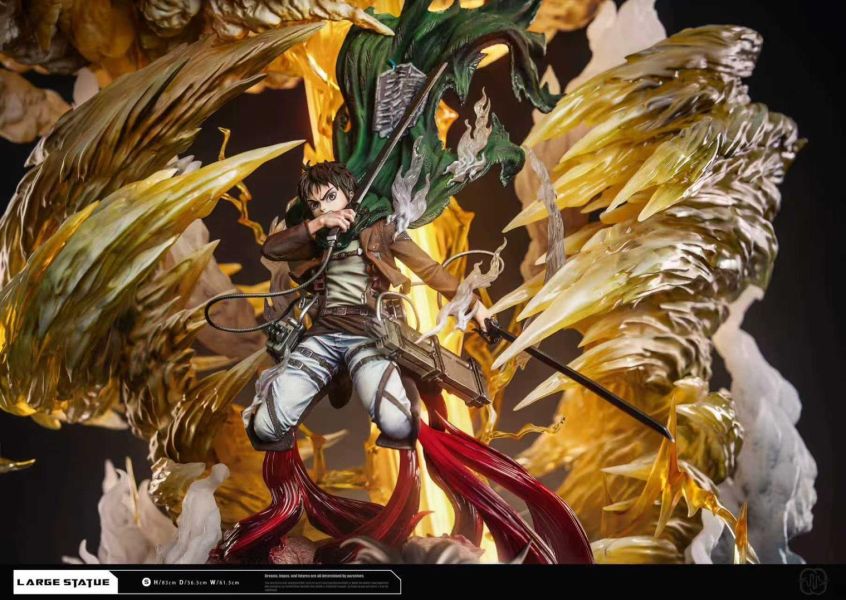 [預購]HERTZ-殘云 