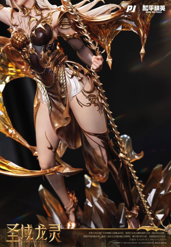 [預購]否極-聖域龍靈-瑞拉 